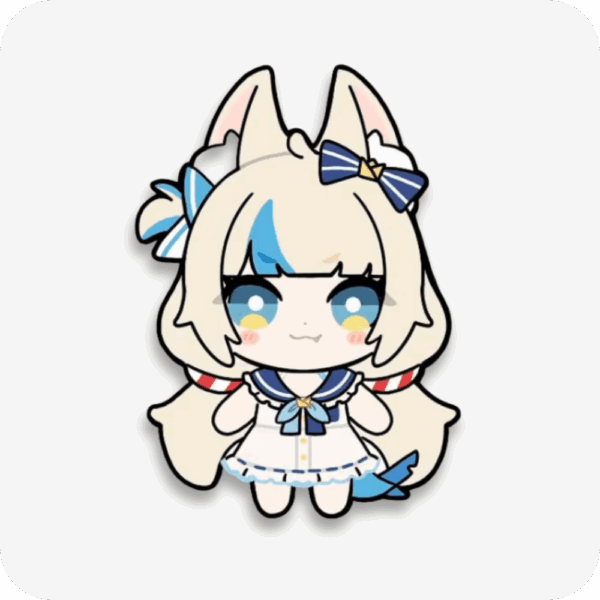 Saba Plush