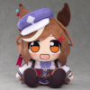 Kuripan Plush Matikanetannhauser 1